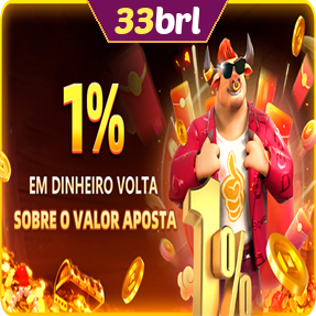 33brl Rebate